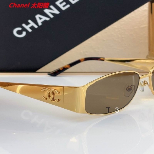 C.h.a.n.e.l. Sunglasses AAAA 12209