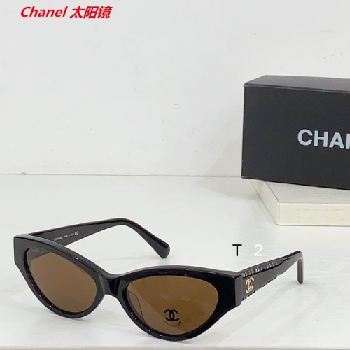 C.h.a.n.e.l. Sunglasses AAAA 10619