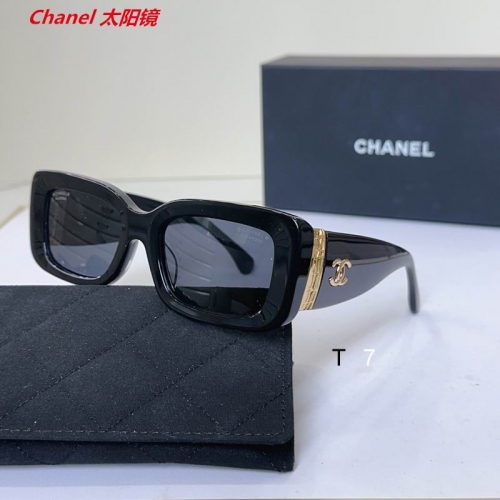 C.h.a.n.e.l. Sunglasses AAAA 12329