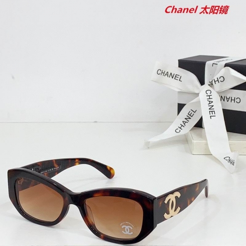 C.h.a.n.e.l. Sunglasses AAAA 11327