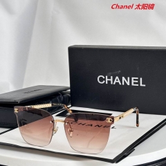 C.h.a.n.e.l. Sunglasses AAAA 11377