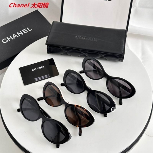 C.h.a.n.e.l. Sunglasses AAAA 10147