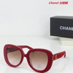 C.h.a.n.e.l. Sunglasses AAAA 11025