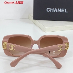 C.h.a.n.e.l. Sunglasses AAAA 11706