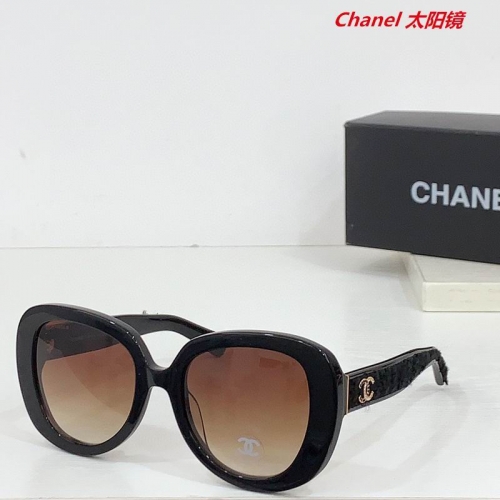 C.h.a.n.e.l. Sunglasses AAAA 11027