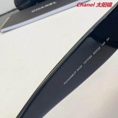 C.h.a.n.e.l. Sunglasses AAAA 10732