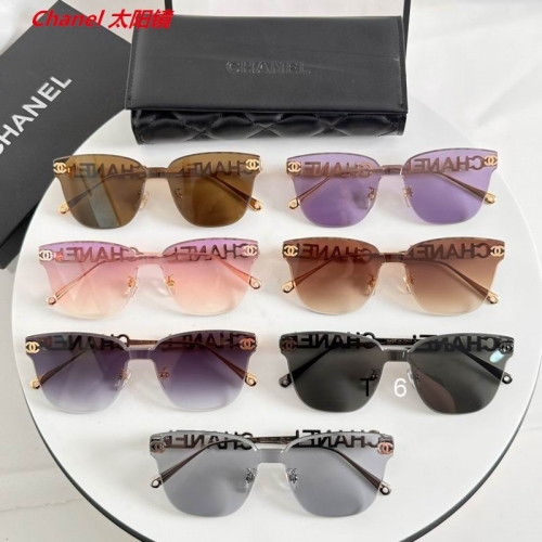 C.h.a.n.e.l. Sunglasses AAAA 12242