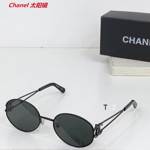 C.h.a.n.e.l. Sunglasses AAAA 12077