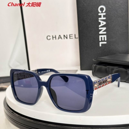 C.h.a.n.e.l. Sunglasses AAAA 12279