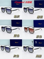 C.h.o.p.a.r.d. Sunglasses AAAA 10019