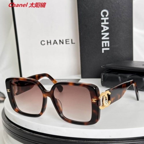 C.h.a.n.e.l. Sunglasses AAAA 12230