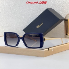 C.h.o.p.a.r.d. Sunglasses AAAA 10045
