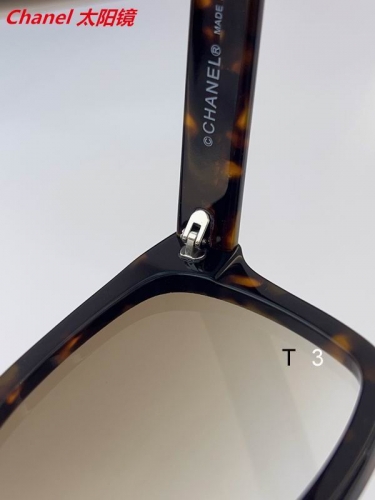 C.h.a.n.e.l. Sunglasses AAAA 12151