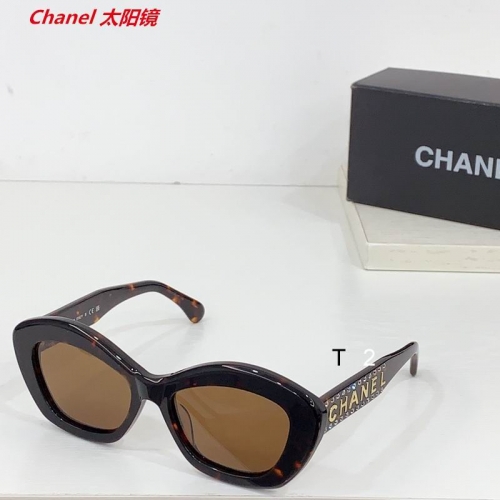 C.h.a.n.e.l. Sunglasses AAAA 11989