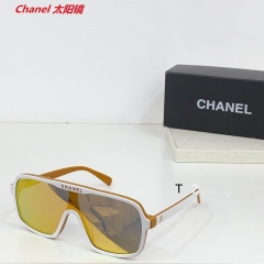 C.h.a.n.e.l. Sunglasses AAAA 11897