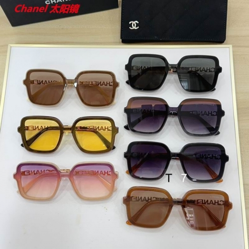 C.h.a.n.e.l. Sunglasses AAAA 10495
