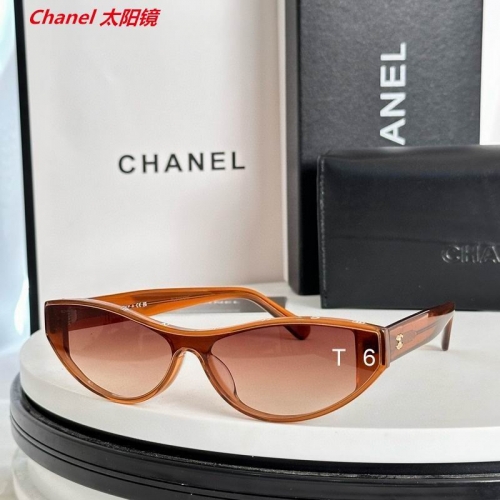 C.h.a.n.e.l. Sunglasses AAAA 10041