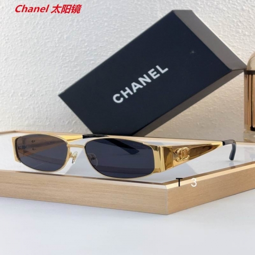 C.h.a.n.e.l. Sunglasses AAAA 12212