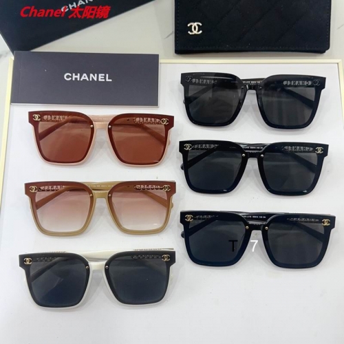 C.h.a.n.e.l. Sunglasses AAAA 12308