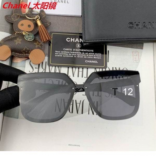 C.h.a.n.e.l. Sunglasses AAAA 10094