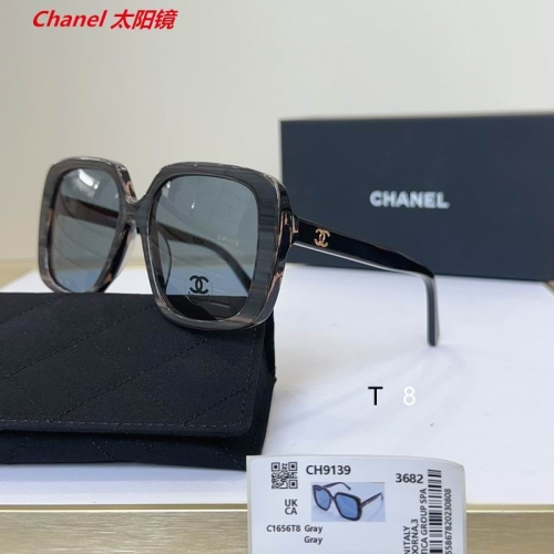 C.h.a.n.e.l. Sunglasses AAAA 10156