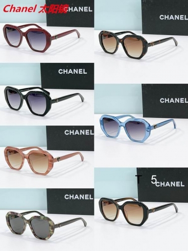 C.h.a.n.e.l. Sunglasses AAAA 11779