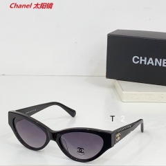 C.h.a.n.e.l. Sunglasses AAAA 10622