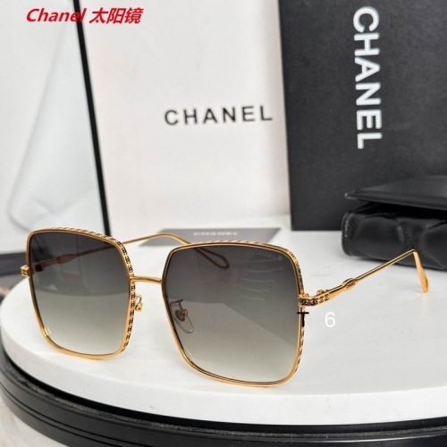 C.h.a.n.e.l. Sunglasses AAAA 12288