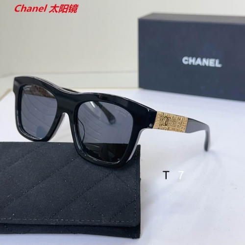 C.h.a.n.e.l. Sunglasses AAAA 12320