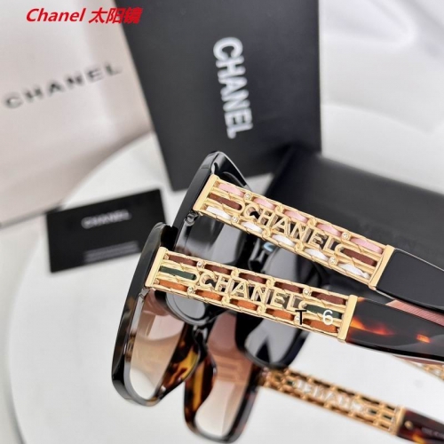 C.h.a.n.e.l. Sunglasses AAAA 12276