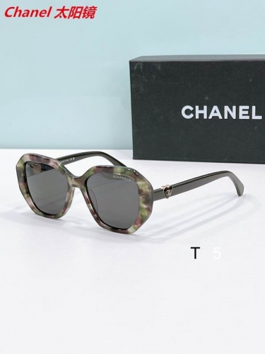 C.h.a.n.e.l. Sunglasses AAAA 11782