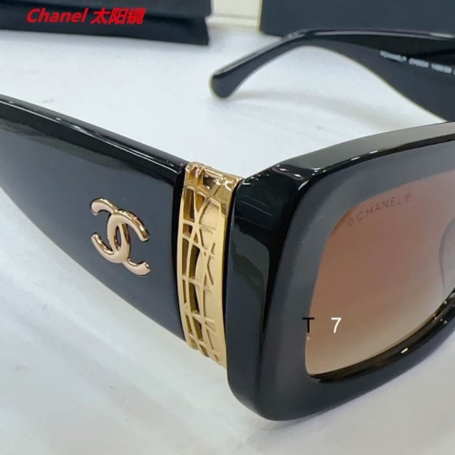 C.h.a.n.e.l. Sunglasses AAAA 12325