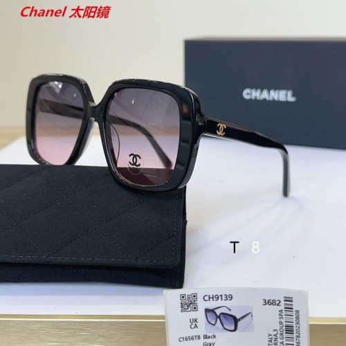 C.h.a.n.e.l. Sunglasses AAAA 10161