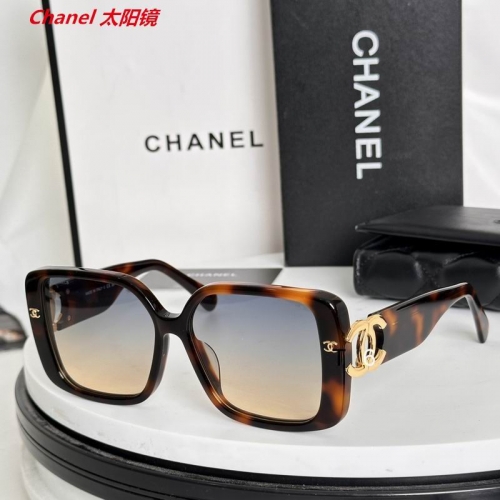 C.h.a.n.e.l. Sunglasses AAAA 12231