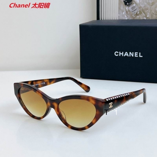 C.h.a.n.e.l. Sunglasses AAAA 11982