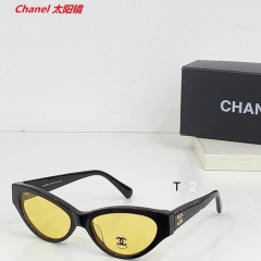 C.h.a.n.e.l. Sunglasses AAAA 10620