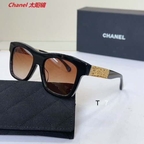 C.h.a.n.e.l. Sunglasses AAAA 12322