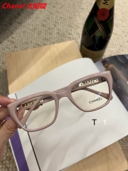 C.h.a.n.e.l. Sunglasses AAAA 10398