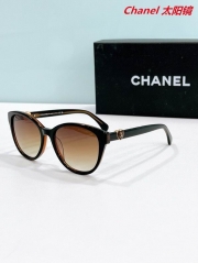 C.h.a.n.e.l. Sunglasses AAAA 10820