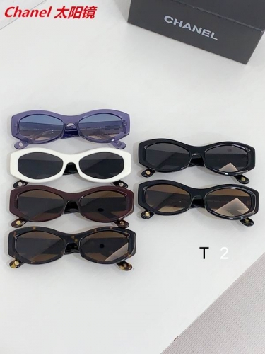 C.h.a.n.e.l. Sunglasses AAAA 12079