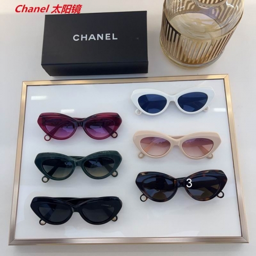 C.h.a.n.e.l. Sunglasses AAAA 11747