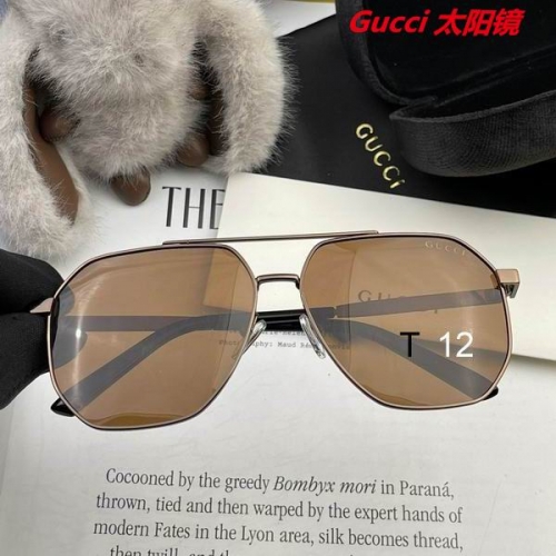 G.U.C.C.I. Sunglasses AAAA 10397