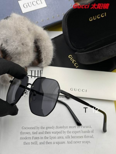 G.U.C.C.I. Sunglasses AAAA 10393