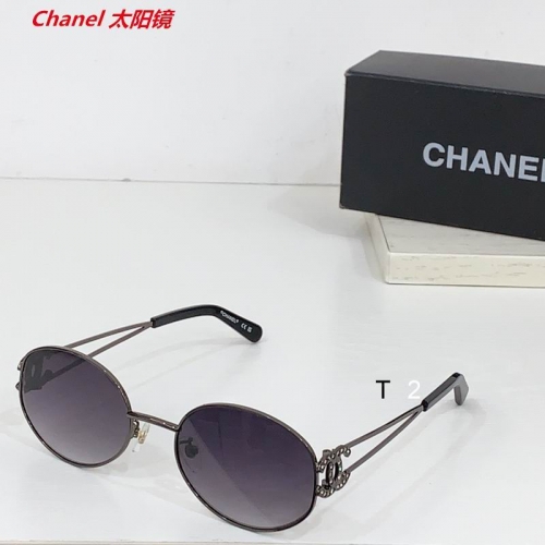 C.h.a.n.e.l. Sunglasses AAAA 12076