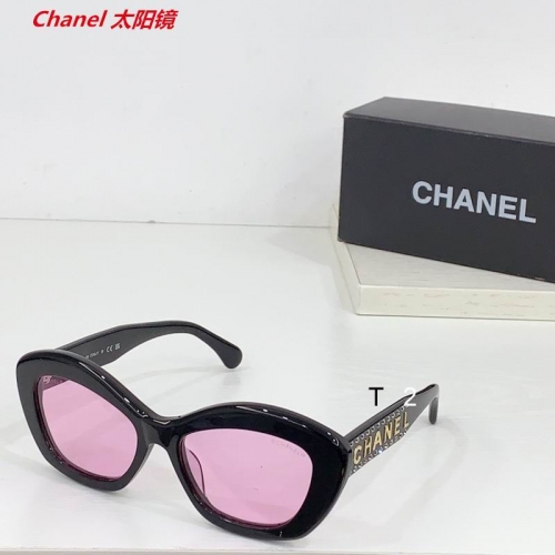 C.h.a.n.e.l. Sunglasses AAAA 11992