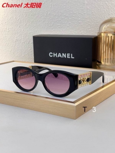 C.h.a.n.e.l. Sunglasses AAAA 11917