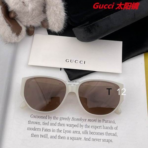 G.U.C.C.I. Sunglasses AAAA 10437