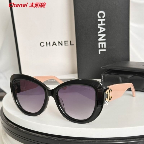 C.h.a.n.e.l. Sunglasses AAAA 12269