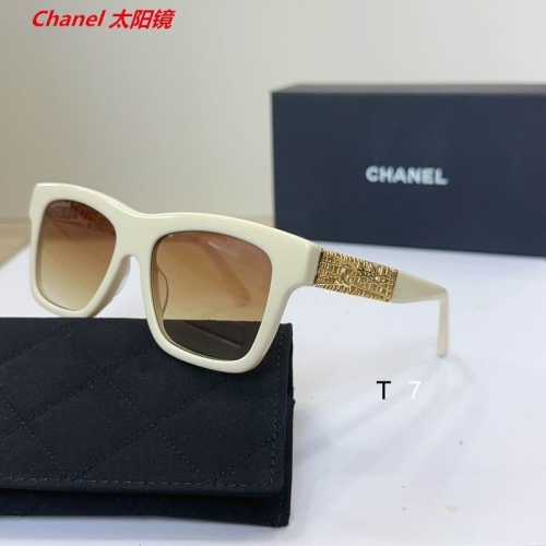 C.h.a.n.e.l. Sunglasses AAAA 10237