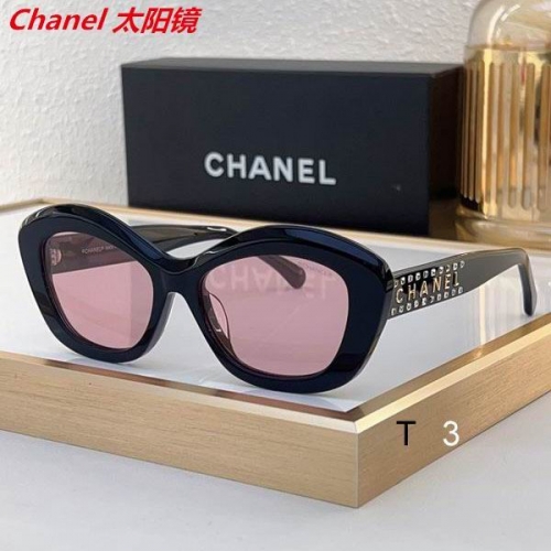 C.h.a.n.e.l. Sunglasses AAAA 11729